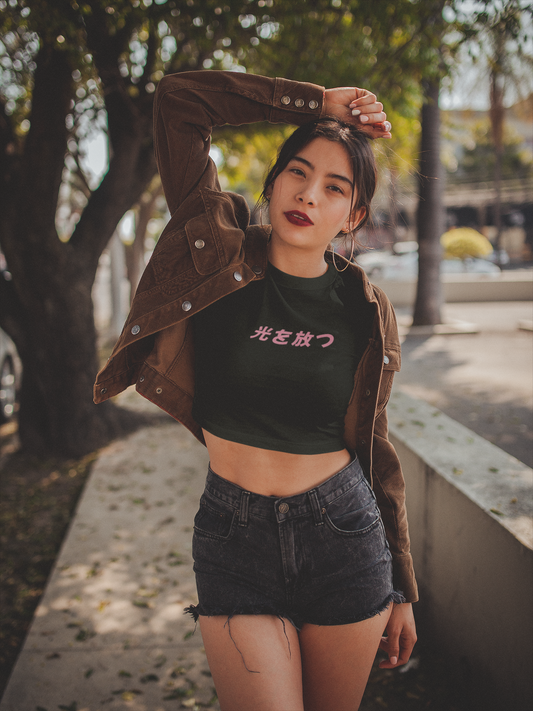 ARD "Sparkle" Crop Top