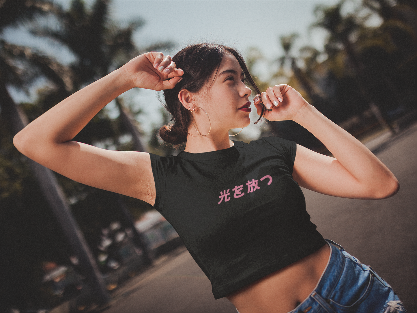 ARD "Sparkle" Crop Top