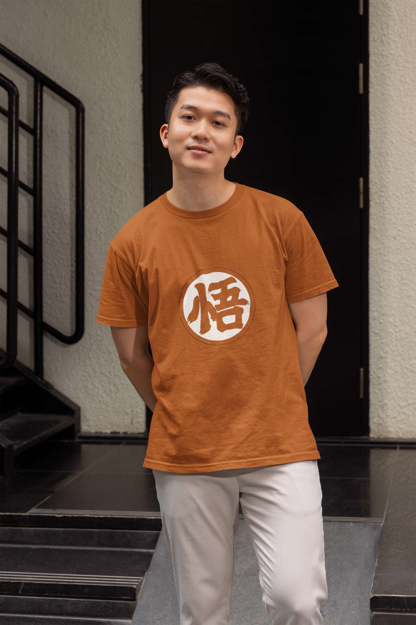 ARD Classic T shirt