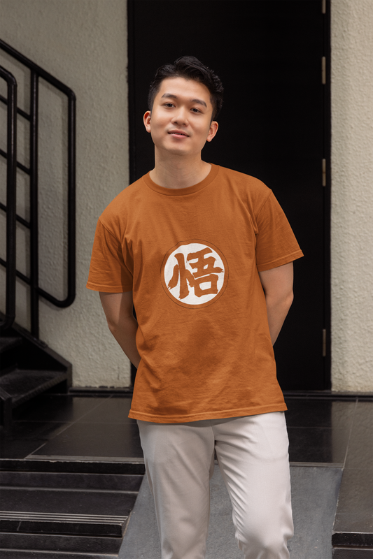ARD Classic T shirt