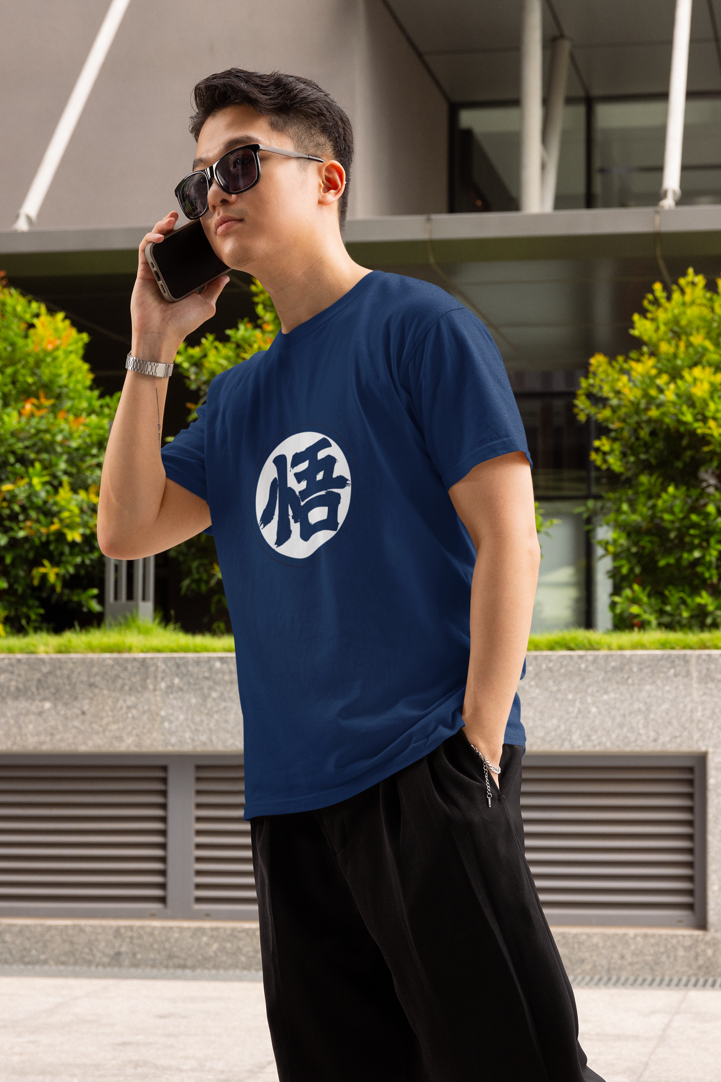 ARD Classic T shirt