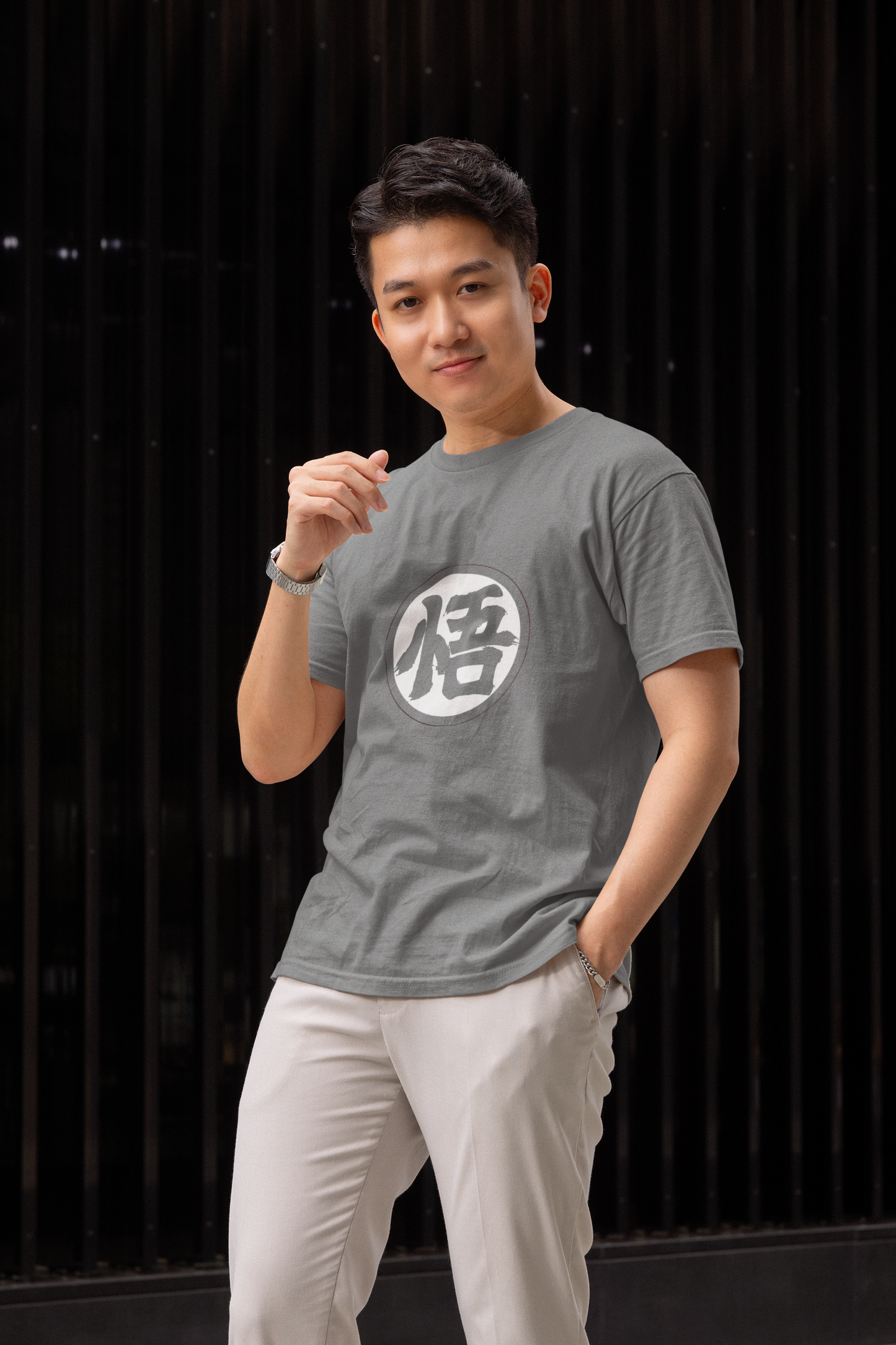 ARD Classic T shirt