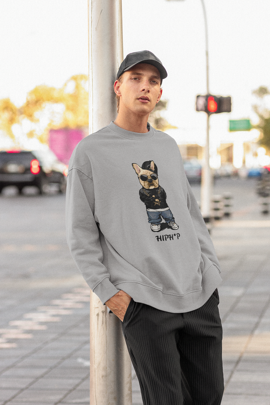 "HipHop" Sweatshirt